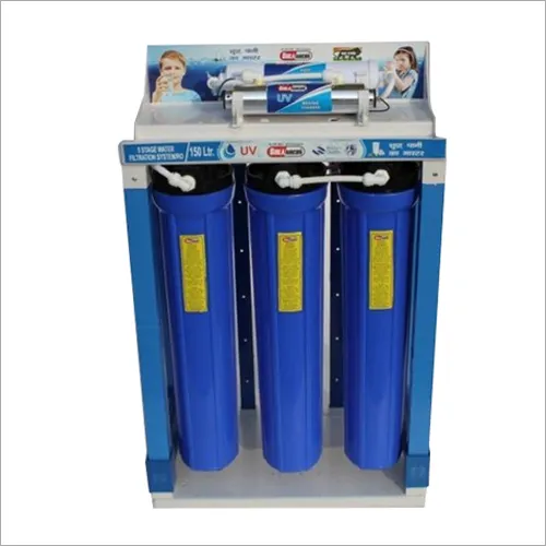Commercial Water Purifier